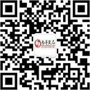 扫码关注山也情趣成人用品公众号